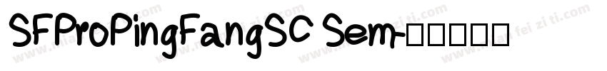 SFProPingFangSC Sem字体转换